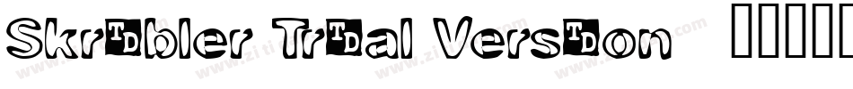 Skribler Trial Version字体转换